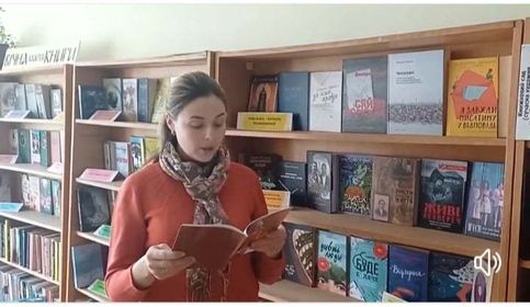 ПОДАРОВАНІ КНИЖКИ