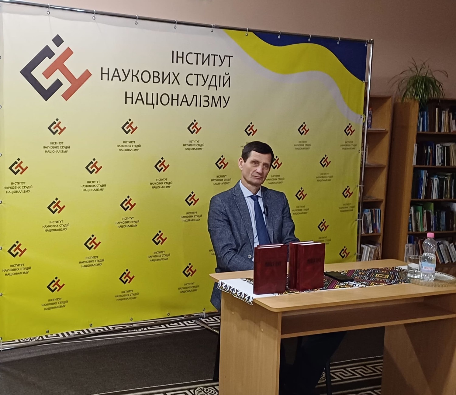 ПРЕЗЕНТАЦІЯ 1 і 2 частин КНИЖКИ 