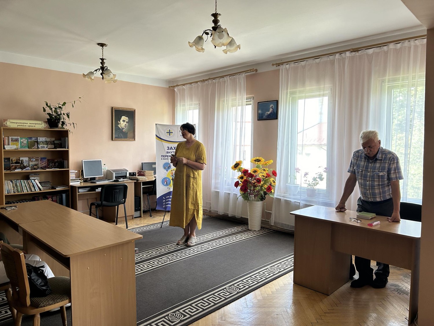 МАНДРІВКА РІДНИМ КРАЄМ