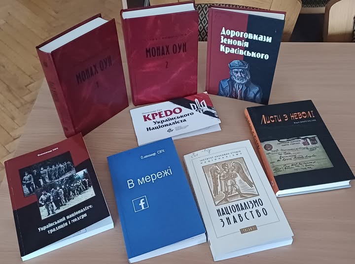 ПОДАРОВАНІ КНИЖКИ