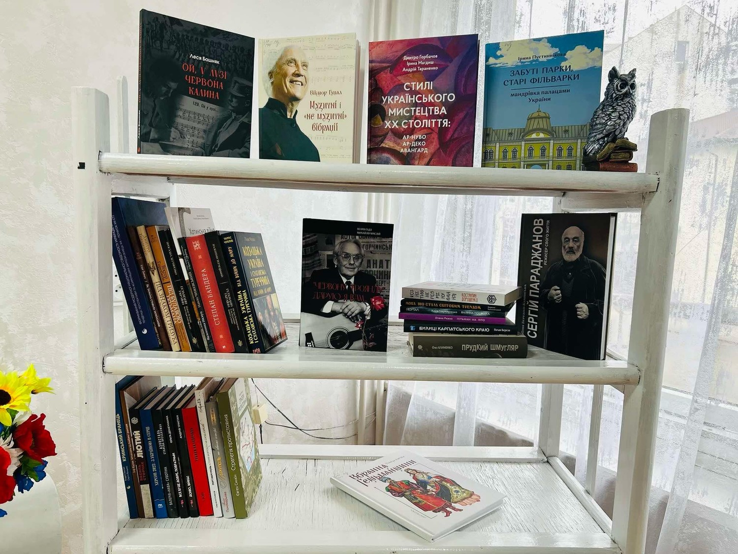 ЗНАЙОМТЕСЬ: НОВІ КНИГИ!