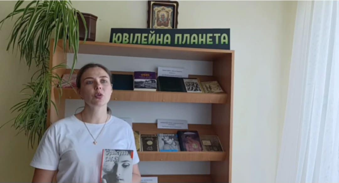 ФРАНСУАЗА САГАН: ЖІНКА, ЩО ПИСАЛА ПОЧУТТЯМИ