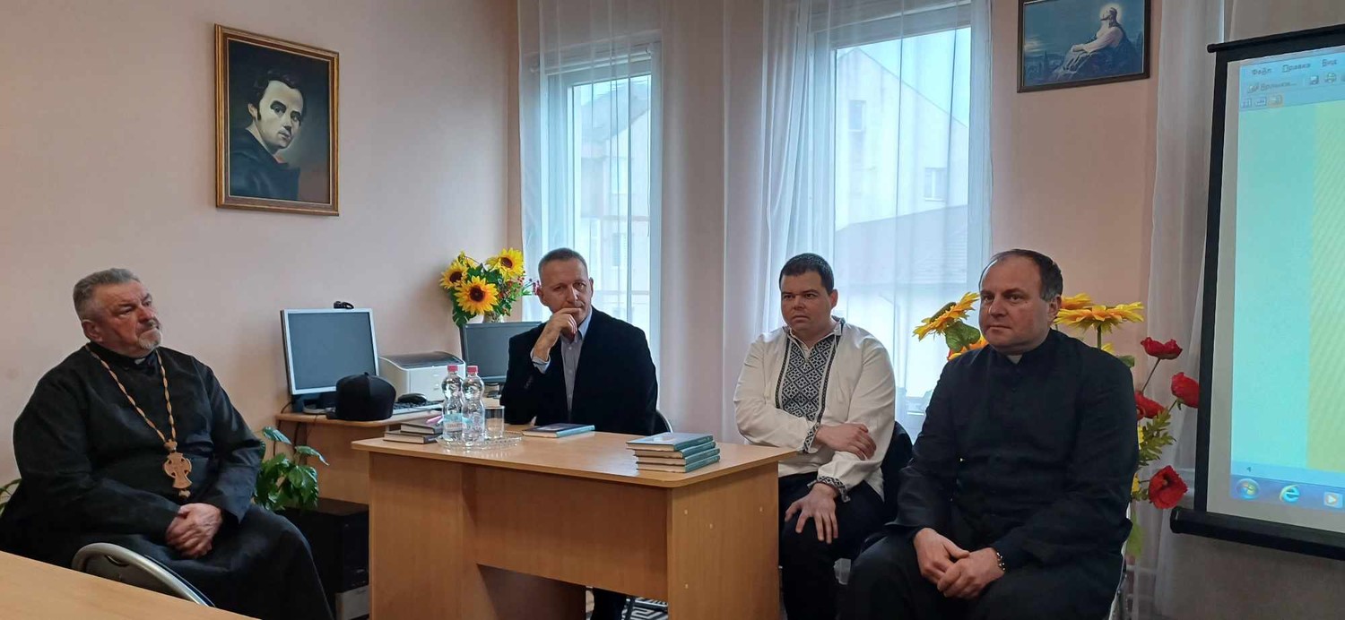 ПРЕЗЕНТАЦІЯ