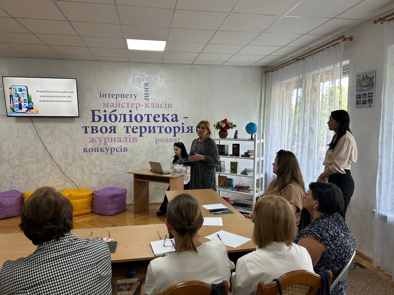 ДЕНЬ ПРОФЕСІЙНОГО ЗРОСТАННЯ, МОТИВАЦІЇ ТА НОВИХ ІДЕЙ