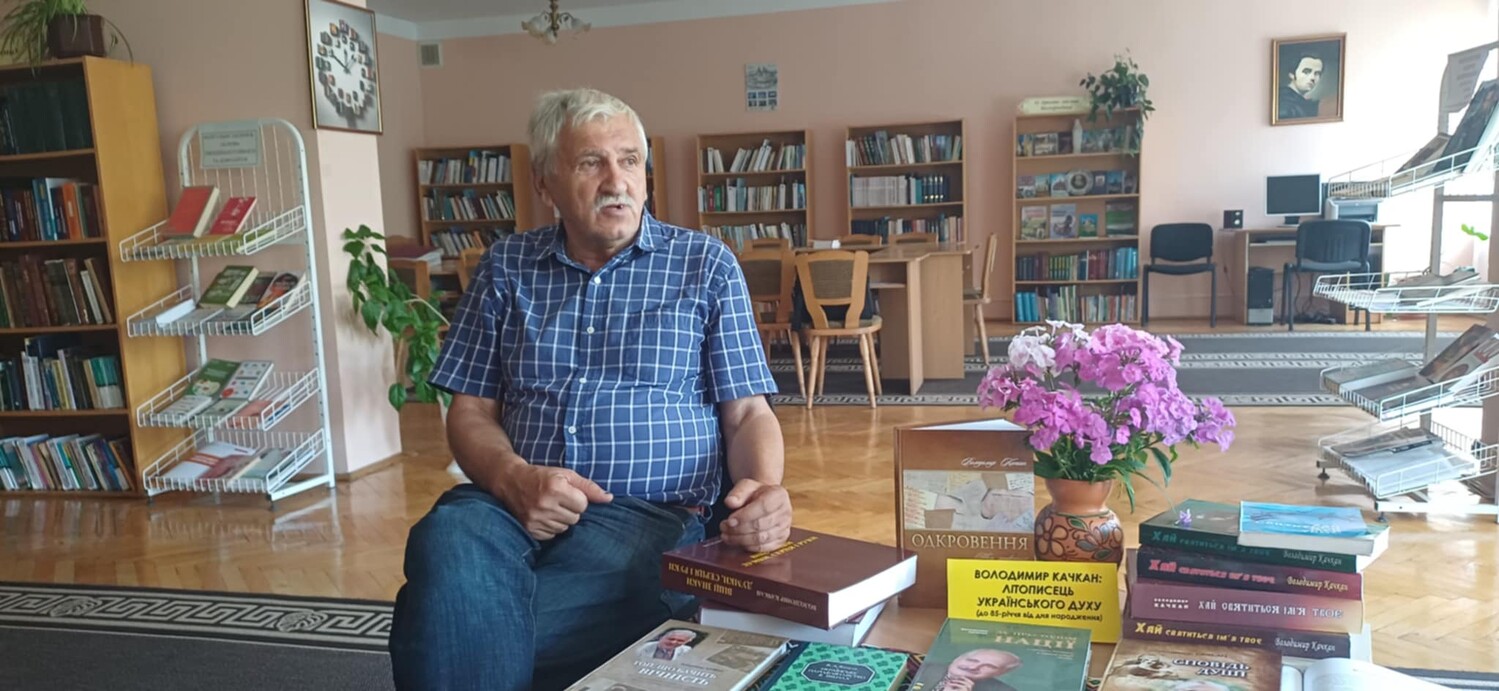ПРОЄКТ 