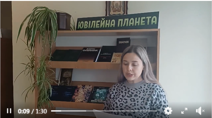 ІНФОРМАЦІЙНІ ХВИЛИНКИ НА АБОНЕМЕНТІ