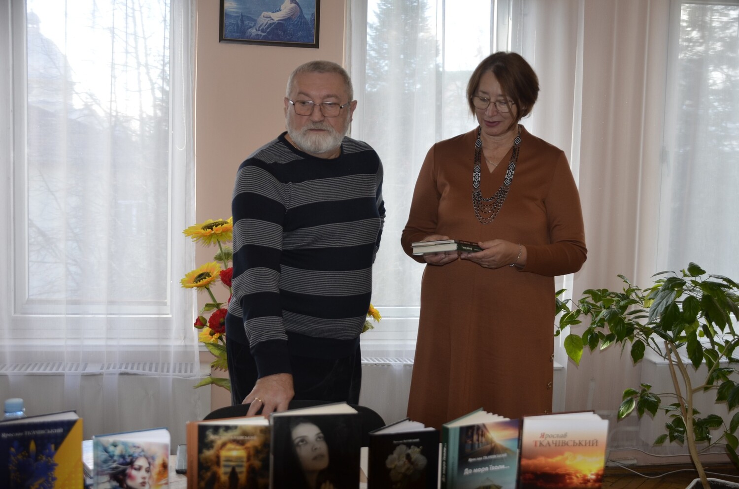 ПРЕЗЕНТАЦІЯ-ЗУСТРІЧ З ЯРОСЛАВОМ ТКАЧІВСЬКИМ