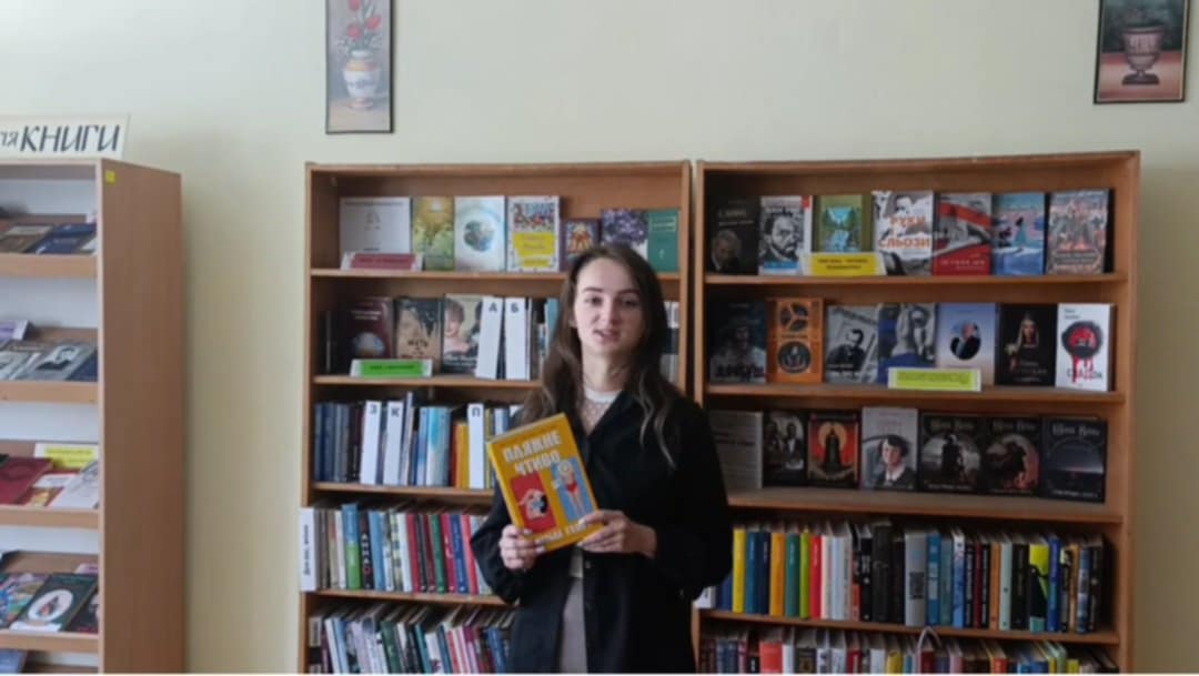 ЧИТАЧ РЕКОМЕНДУЄ