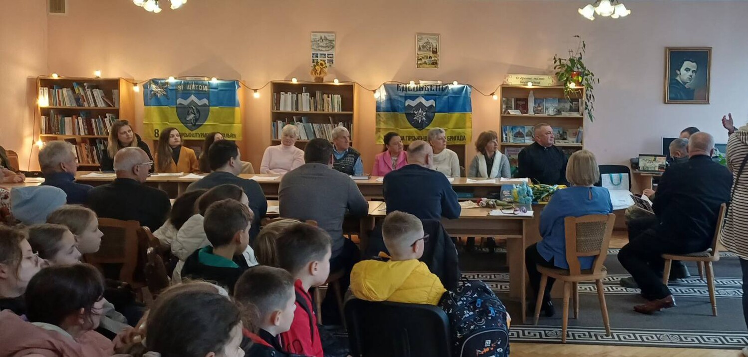 ЗУСТРІЧ-ПРЕЗЕНТАЦІЯ З ІВАНОМ БОБИКОМ