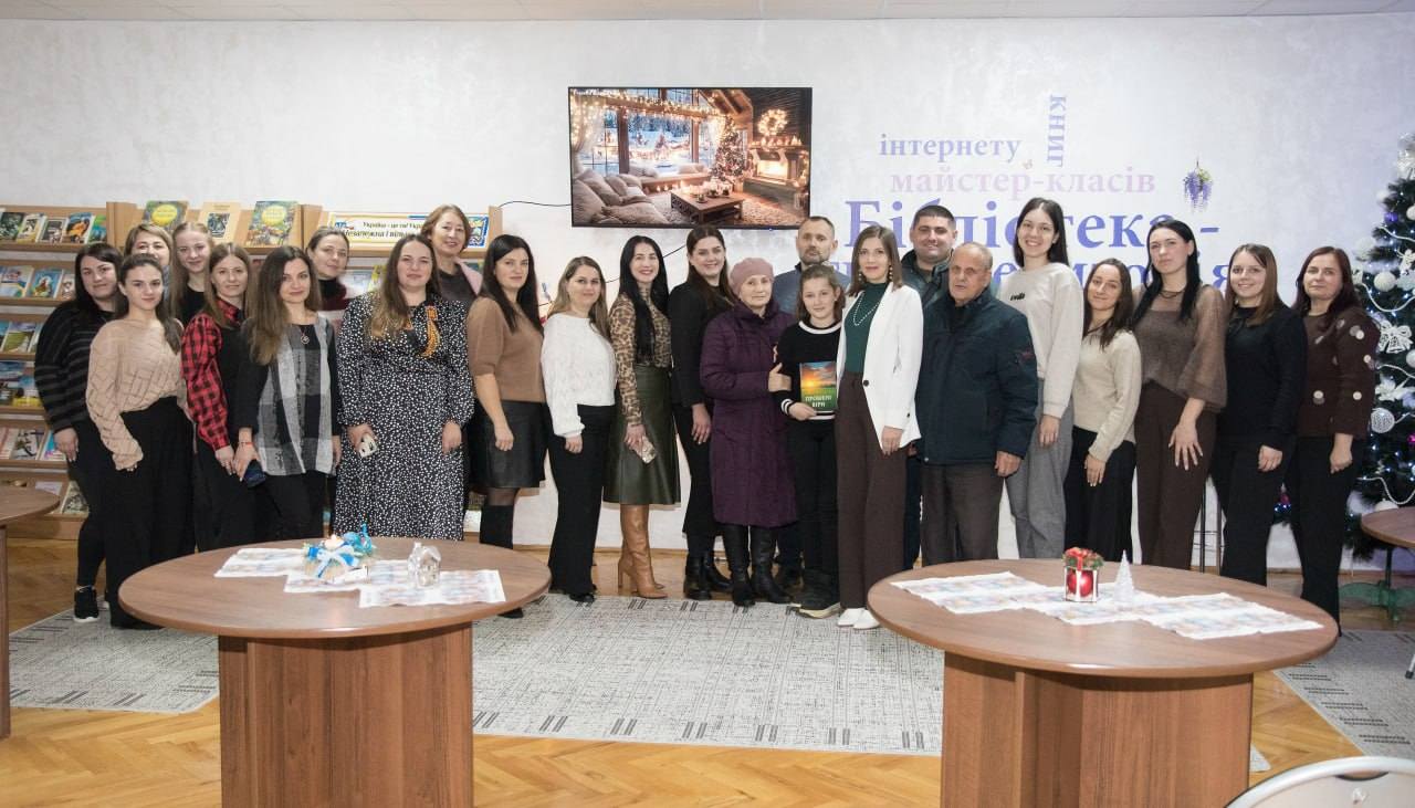 ЛІТЕРАТУРНИЙ ВЕЧІР КСЕНІЇ РАЙСЬКОЇ 