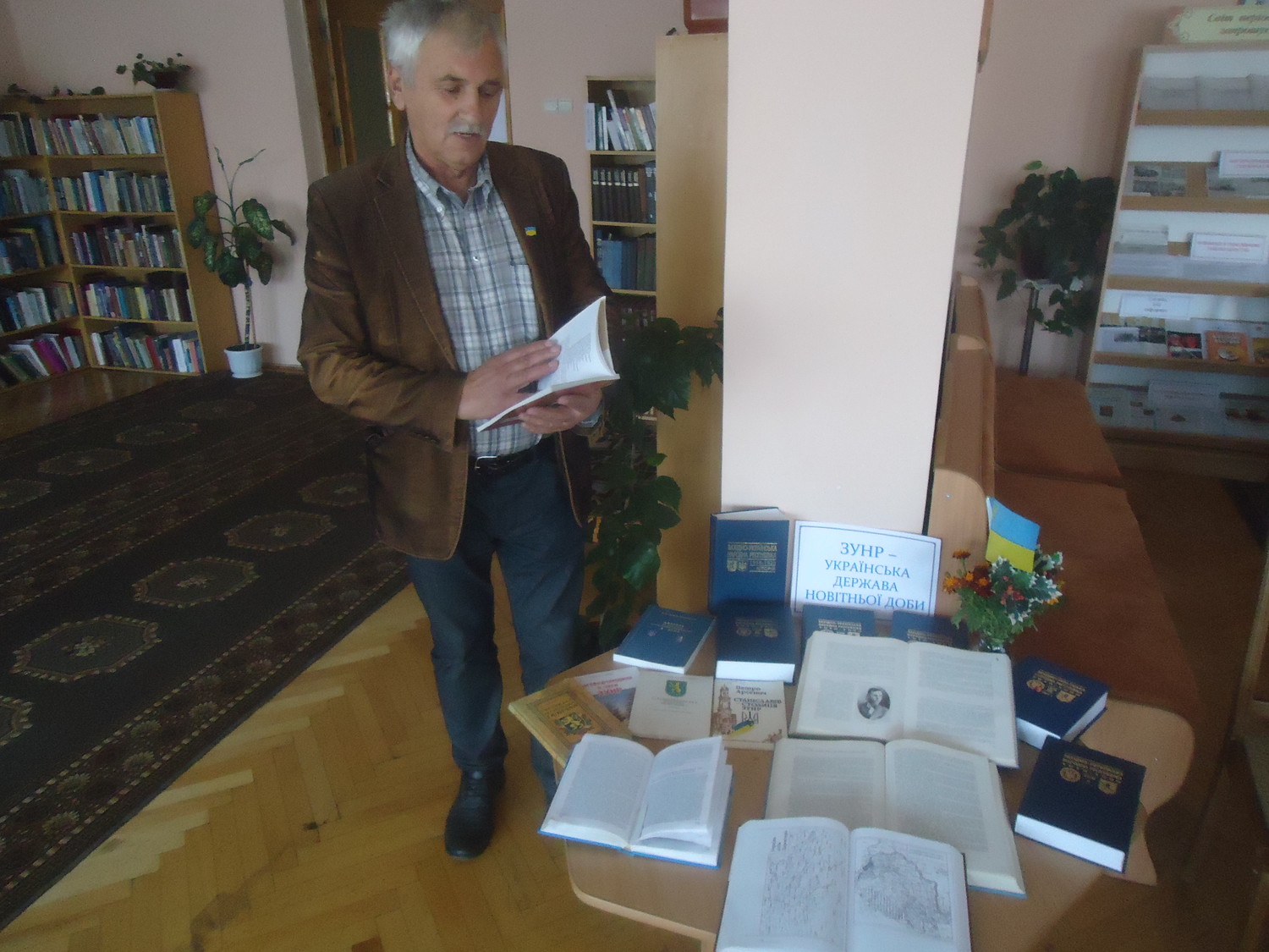 ЗУНР: СТАНОВЛЕННЯ ДЕРЖАВНОСТІ