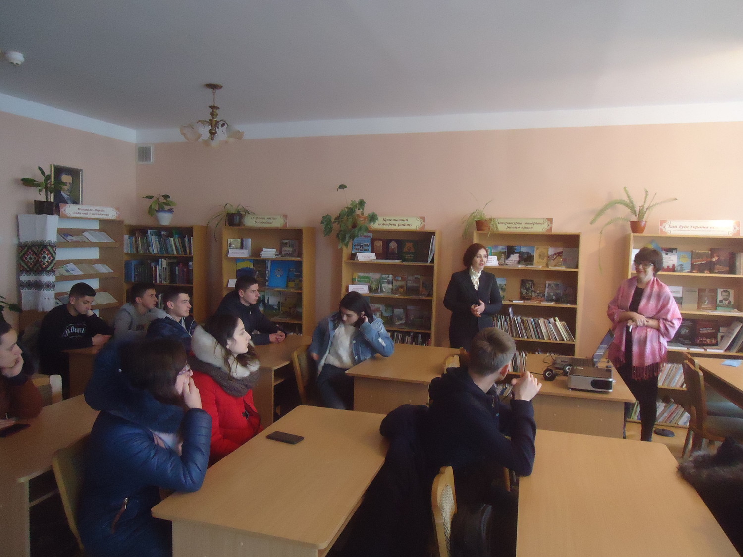 ПОДОРОЖ КРАЇНОЮ ЗАКОНУ