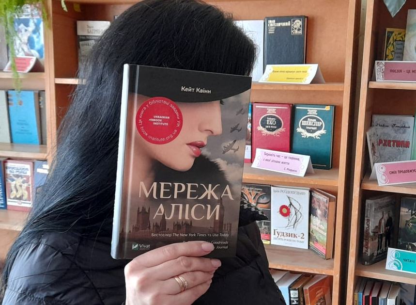 фото BOOK FACE. КЕЙТ КВІНН